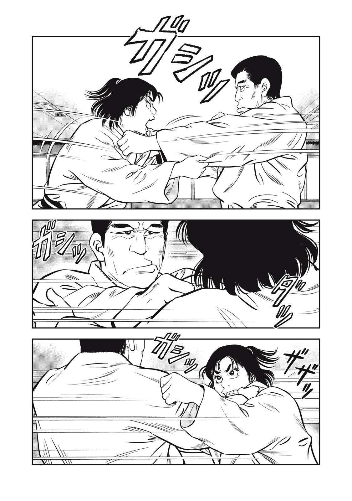 JJM - JOSHI JUDOUBU MONOGATARI SHAKAIJINHEN Chapter 50 page 17 - nihonkuni.com