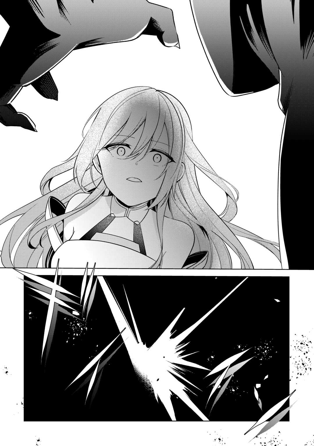 KANDOU KIZOKU NA ORE NO KUZU GIFT GA TSUYOSUGIRU! Chap 19 - Pic 26