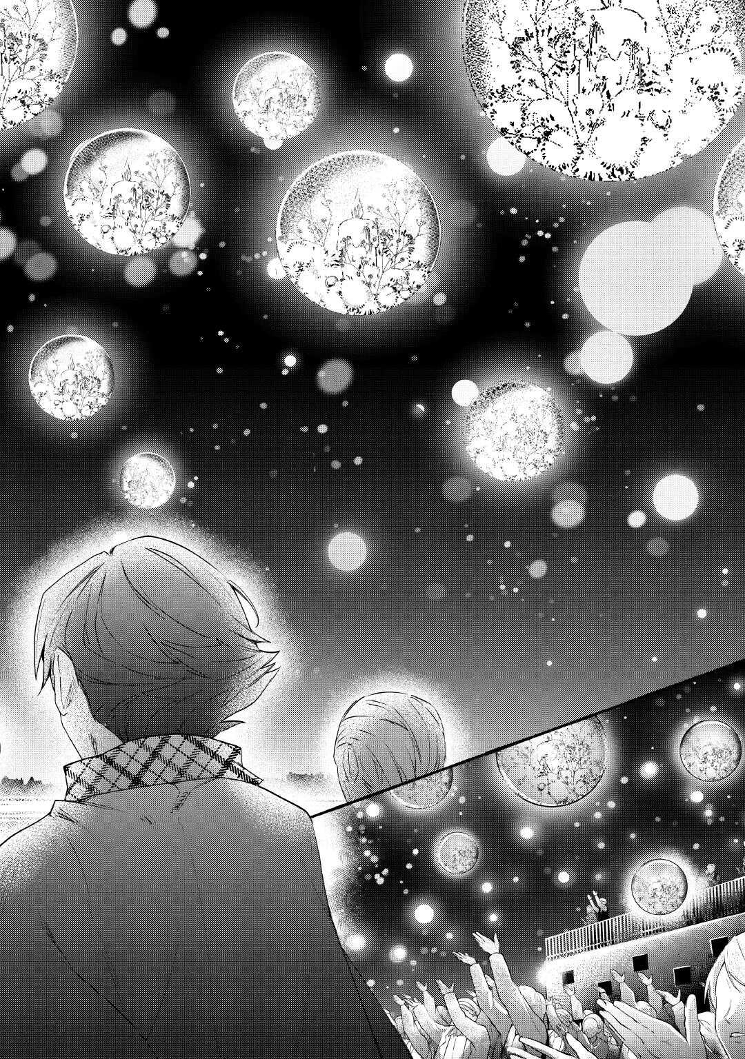 OCHIKOBORE “1” MAHOU TSUKAI WA, KYOU MO MUISHIKI NI CHEAT WO TSUKAU (MANGA) Chap 55 - Pic 22