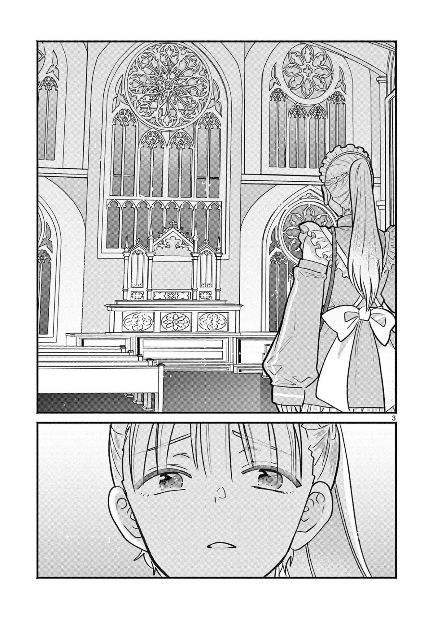 GYARU SHINKAN WA RIZARE GA DARUI - RAW Chap 16.5 - Pic 3