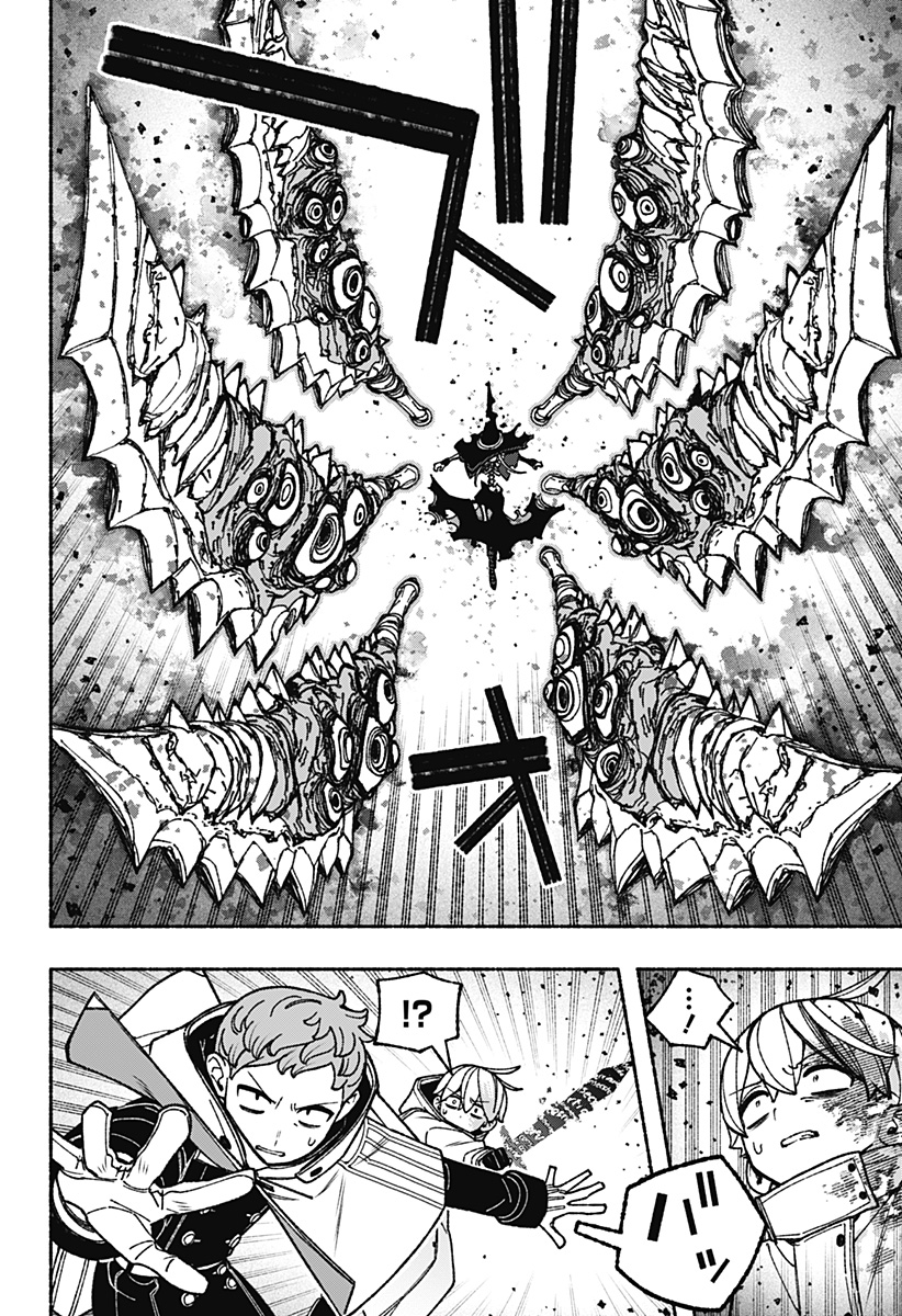 EXORCIST WO OTOSENAI Chapter 119 page 18 - nihonkuni.com