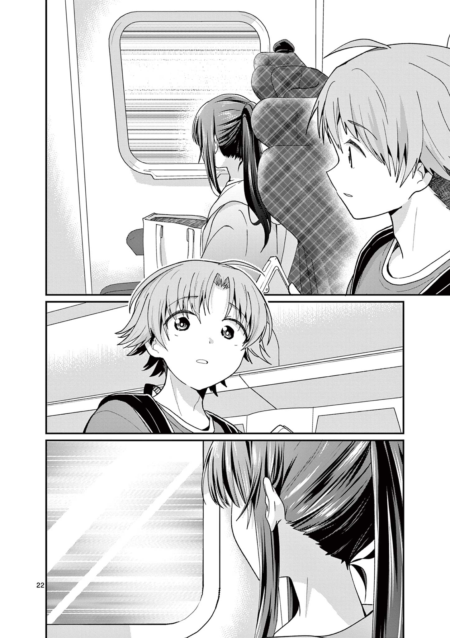 KIMI TO HANABI TO YAKUSOKU TO Chapter 4 page 22 - nihonkuni.com