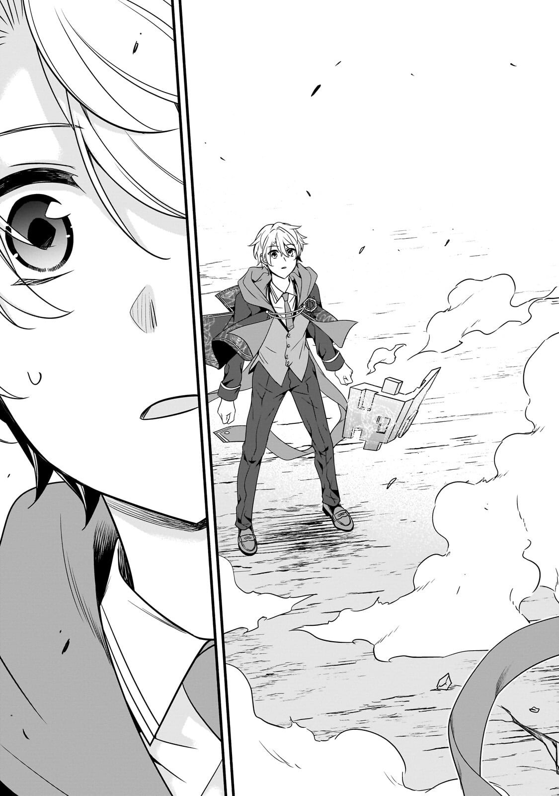 SOUSEI MAHOU NO SAIGENSHA Chapter 39.1 page 13 - nihonkuni.com