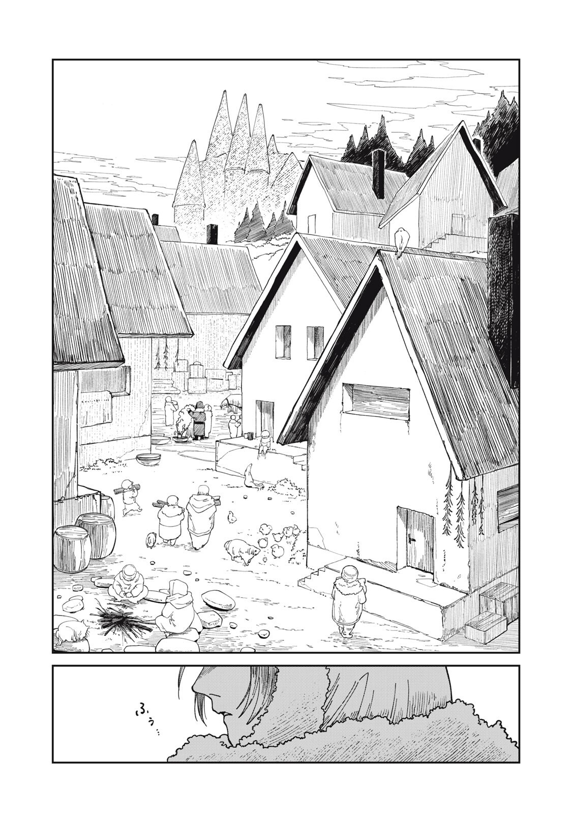 Read ISEKAI HENKYO MESHI Chapter 67 [High Quality / Full] - Page 4 - nicomanga.com