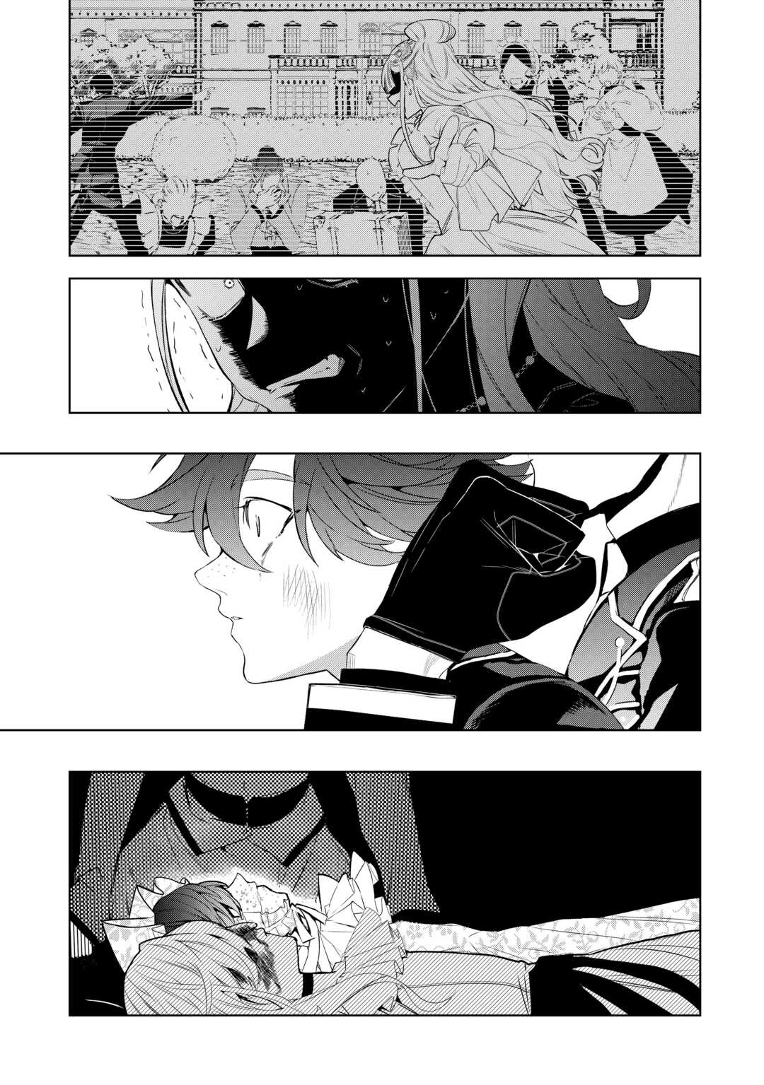 SEIRYAKU YORI AI WO ERANDA KEKKON. ~KOUKAI WA JUUNEN GO NI YATTE KITA.~ RAW Chapter 9 page 11 - nihonkuni.com