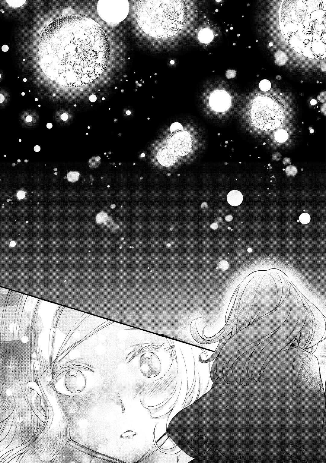 OCHIKOBORE “1” MAHOU TSUKAI WA, KYOU MO MUISHIKI NI CHEAT WO TSUKAU (MANGA) Chap 55 - Pic 23
