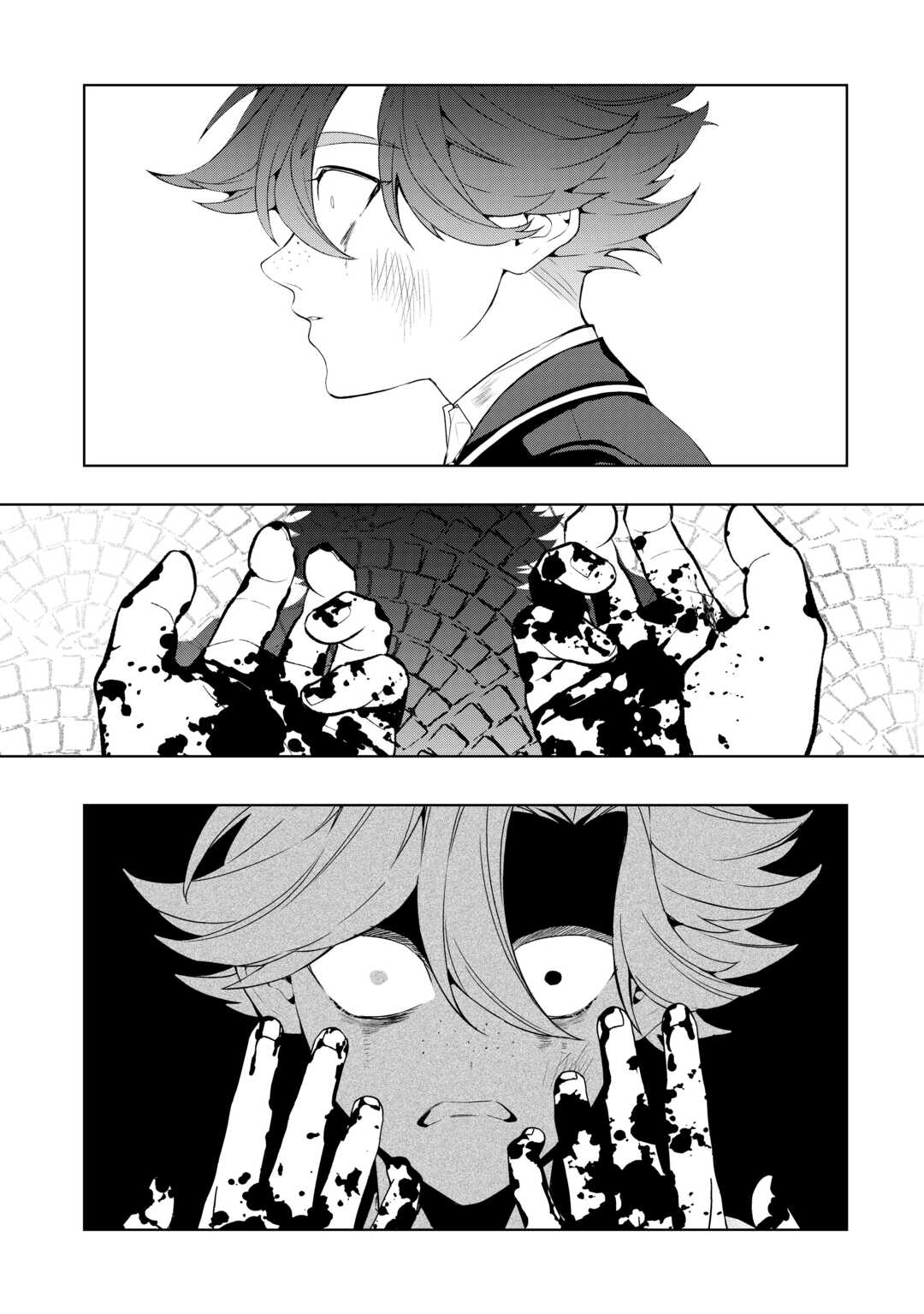 SEIRYAKU YORI AI WO ERANDA KEKKON. ~KOUKAI WA JUUNEN GO NI YATTE KITA.~ RAW Chapter 9 page 13 - nihonkuni.com