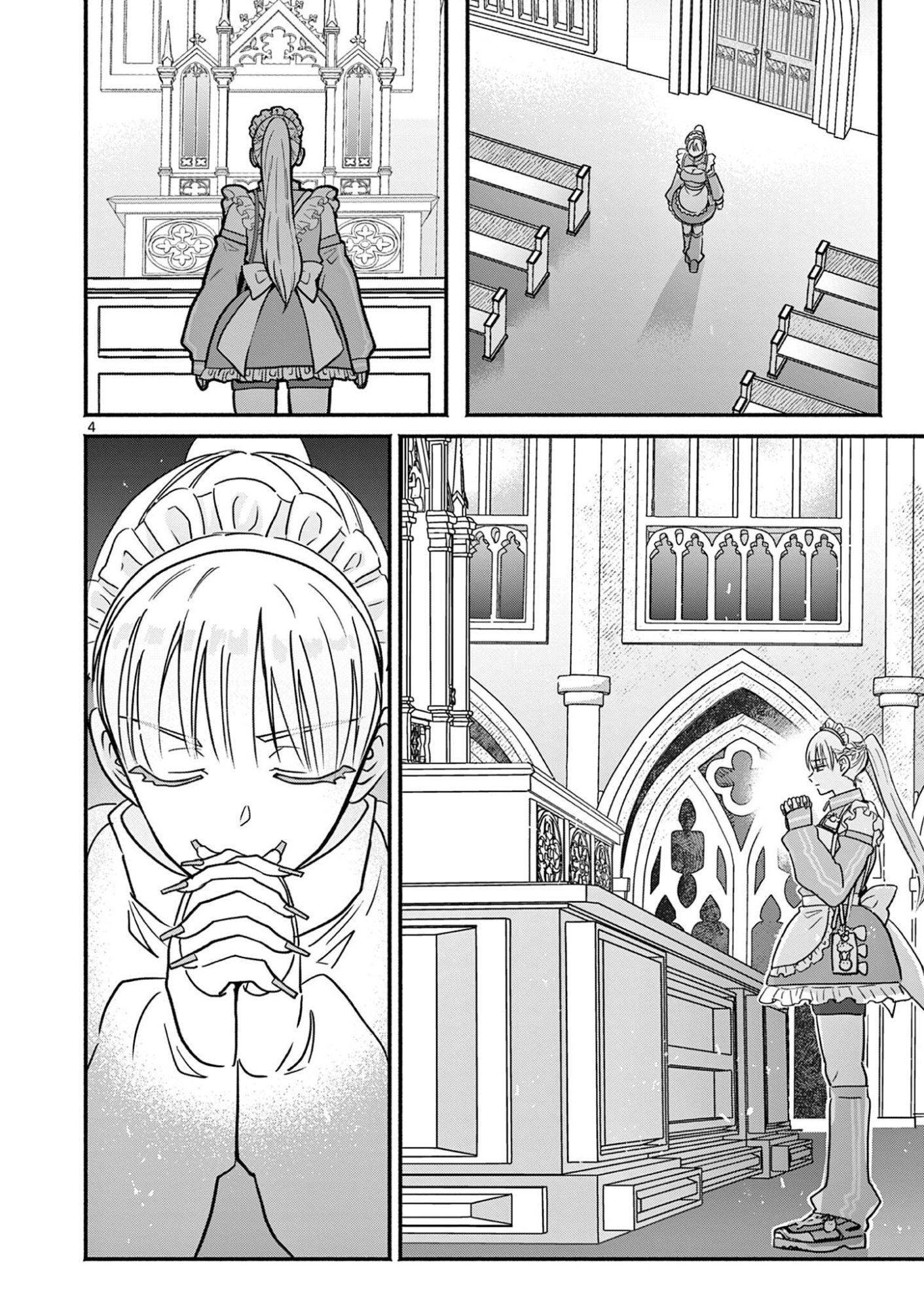 GYARU SHINKAN WA RIZARE GA DARUI - RAW Chap 16.5 - Pic 4