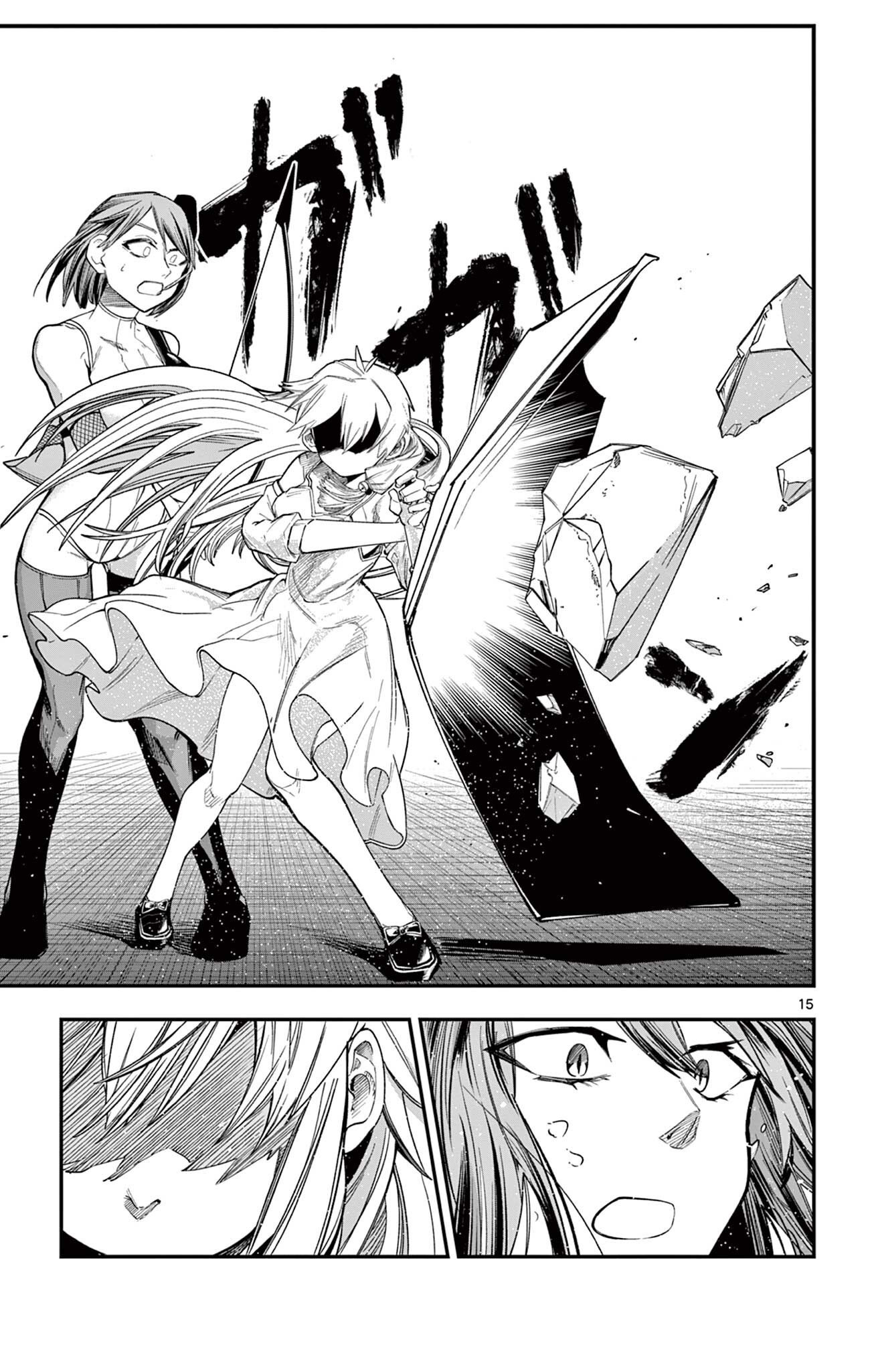 Read SENDO TOKI NO GOFUNKAN Chapter 7 [High Quality / Full] - Page 15 - nicomanga.net
