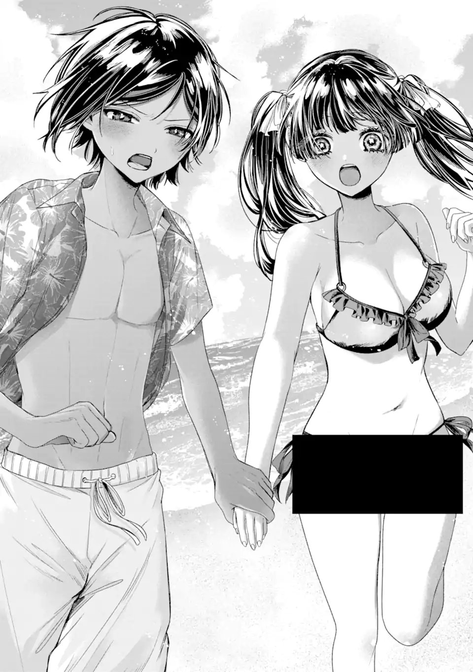 TS TENSEI BISHOUJO NETORA REIKO WA NETORARETAI Chapter 5.2 page 14 - nihonkuni.com