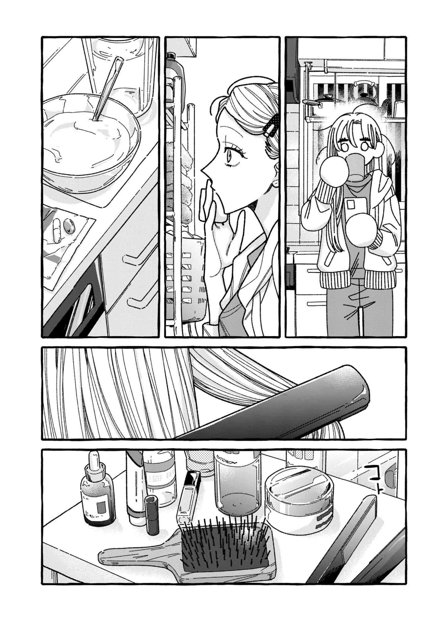 KIMI NO SEI NAN DAKARA, SEKININ TOTTE YO NE. - RAW Chapter 6 page 11 - nihonkuni.com