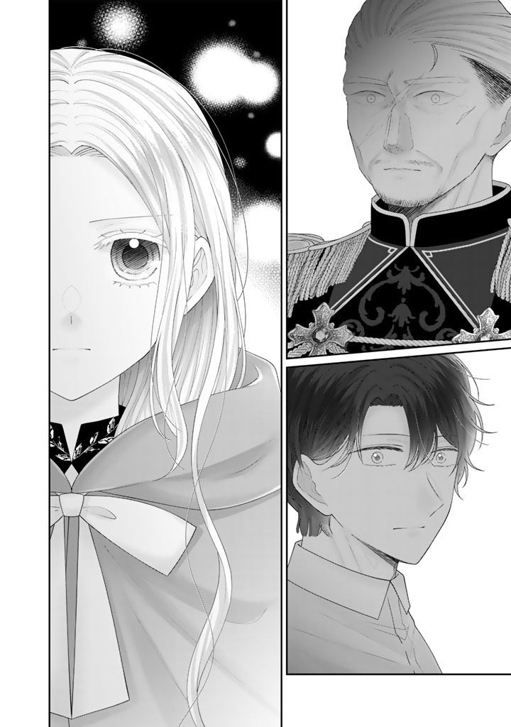 SHIITAGE RARE OUJO NI TENSEI SHIMASHITA GA, RYUUJIN NO KAGO WO MOTSU SAIKYOU KISHI-SAMA NI AISARETE SHIAWASE DESU Chapter 28 page 10 - nihonkuni.com