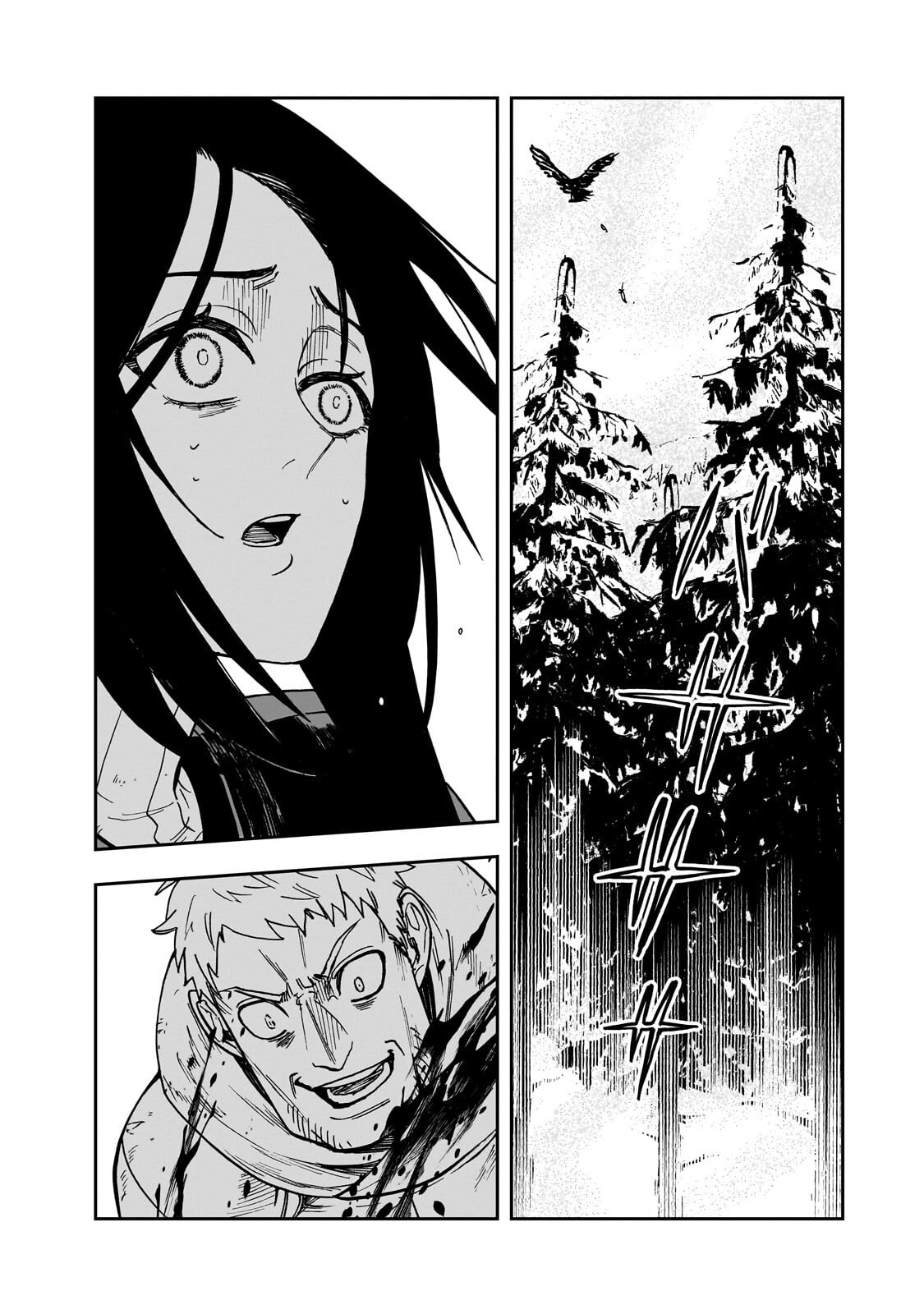 FRIEDRICH NO SENJOU: SHINKOU NO TENSAI GUNSHI, USO KARA HAJIMERU EIYUUTAN Chapter 9.2 page 12 - nihonkuni.com