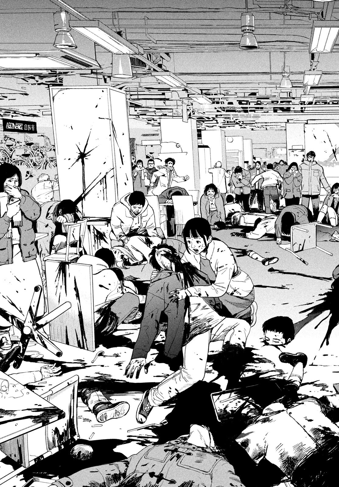 Read GOLDEN PHANTOM Chapter 5 [High Quality / Full] - Page 39 - nicomanga.net