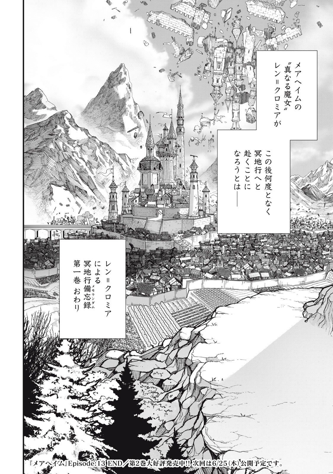 Read MEAHEIM Chapter 13 [High Quality / Full] - Page 30 - nicomanga.net