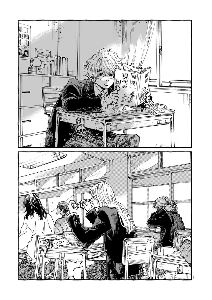 ONNANOKO WO TENGOKU NI TSURETE IKU NI WA Chapter 2 page 1 - nihonkuni.com