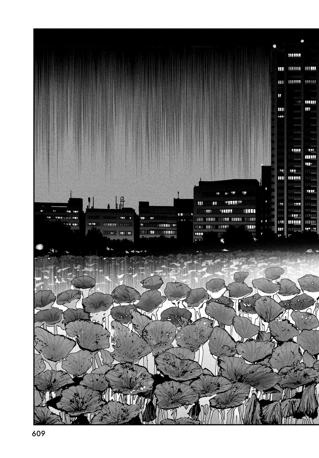 HELL HOUND Chapter 47 page 21 - nihonkuni.com