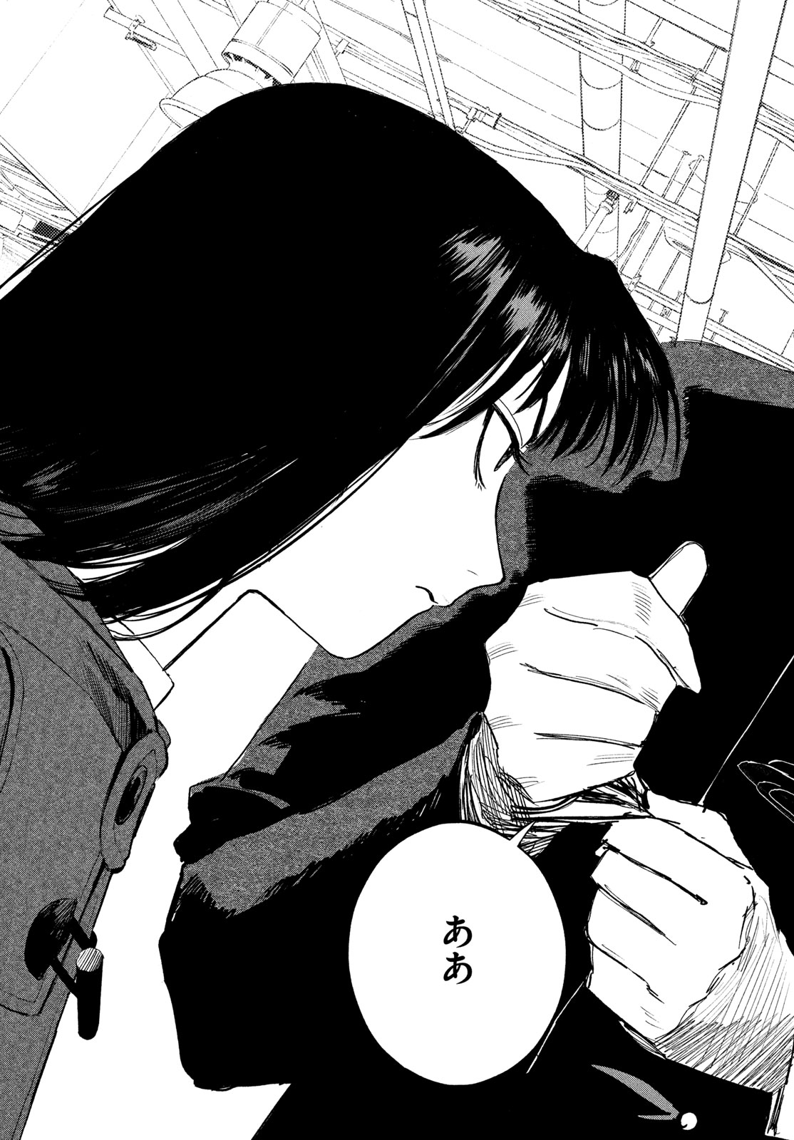 Read GOLDEN PHANTOM Chapter 5 [High Quality / Full] - Page 31 - nicomanga.net