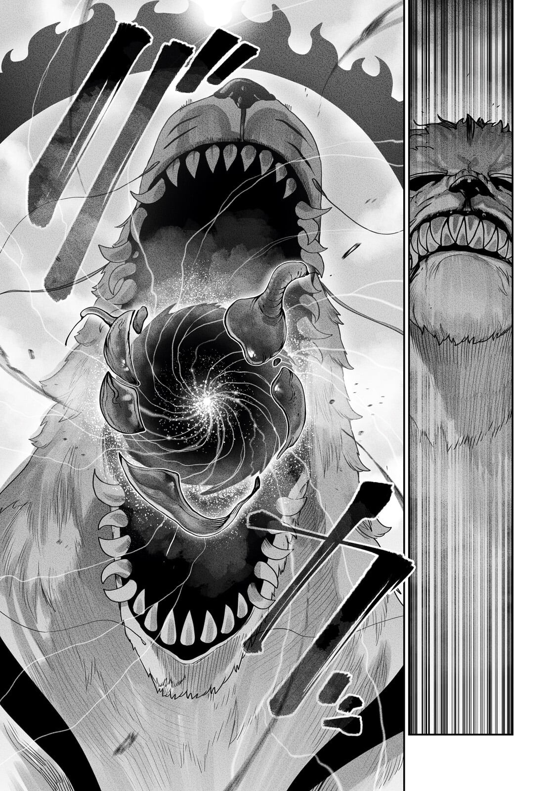 THE USELESS TAMER WILL TURN INTO THE TOP UNCONSCIOUSLY BY MY PREVIOUS LIFE KNOWLEDGE (MANGA) Chapter 62.2 page 1 - nihonkuni.com