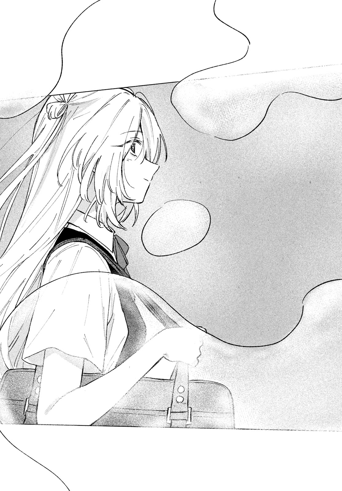 ASAYAKE BEEBAIN Chapter 13 page 18 - nihonkuni.com