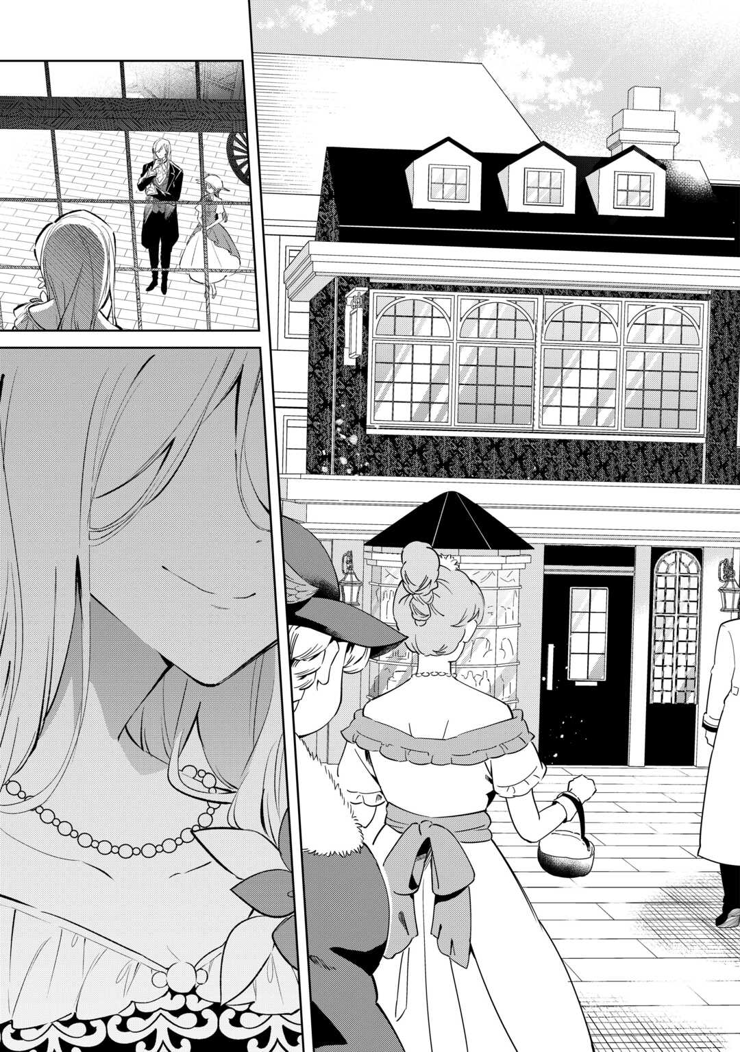 KODOMO ATSUKAI SHINAIDE KUDASAI! YOUJOKA SHICHATTA KANPEKI SHUKUJO WA, KISHI DANCHOU NI AMAYAKASARERU Chap 18 - Pic 3