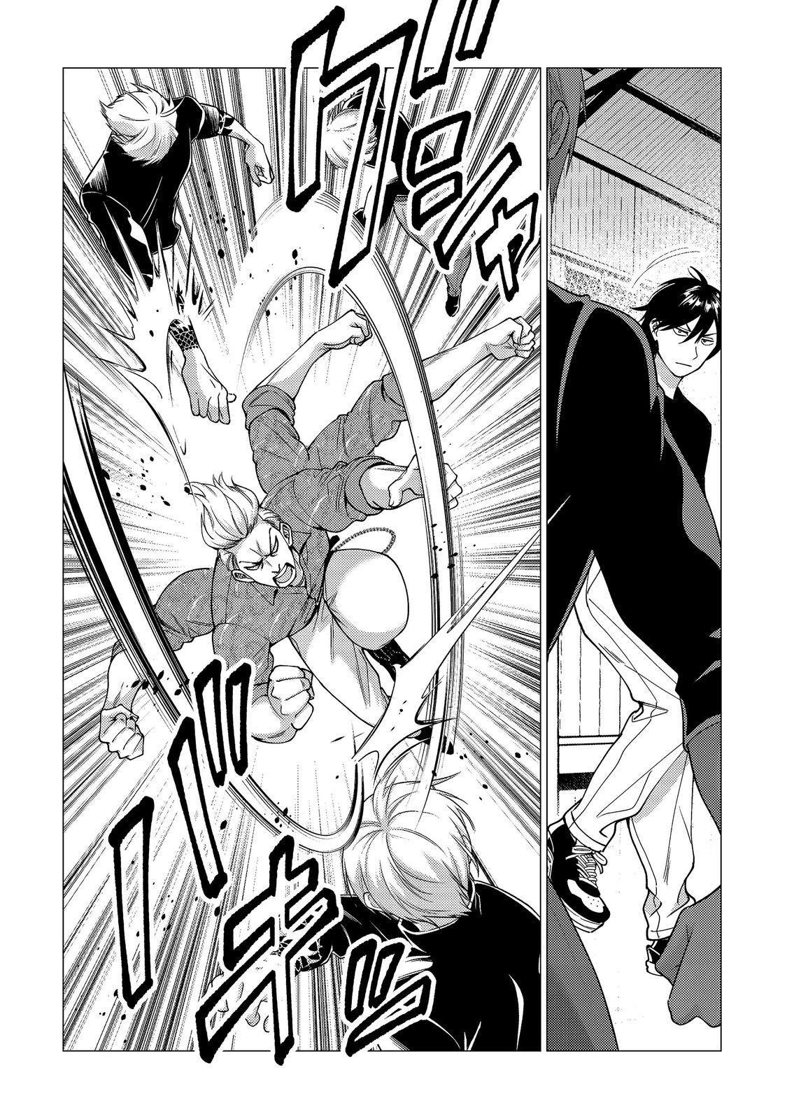 KOSOTSU, MUSHOKU, BOTCHI NO ORE GA, GENDAI DUNGEON DE OKU WO KASEGETA WA KE KAISHA GA TOSAN SHITE MUSHOKU NI NATTANODE, KYO KARA HIMITSU NO DAN JOHN NI MOGUTTE KASEIDEIKO TO OMOIMASU Chap 20 - Pic 2