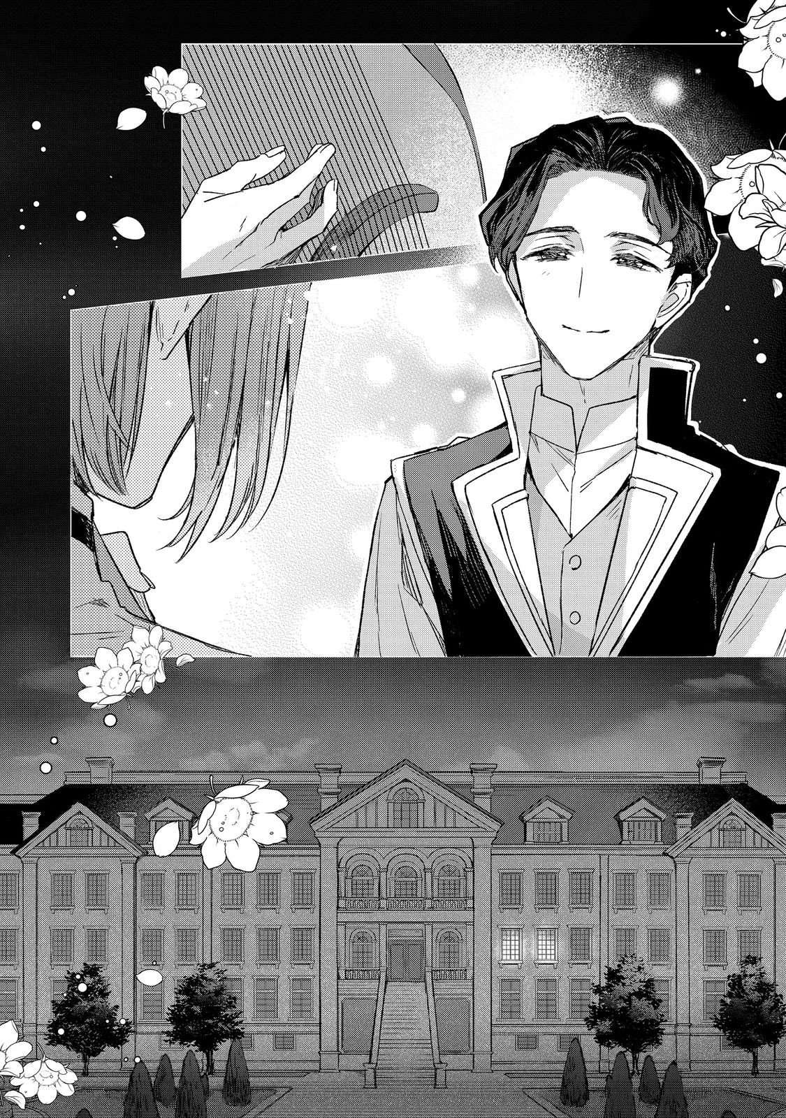 HONZUKI NO GEKOKUJOU FERDINAND NO YAKATA NI TE Chapter 6 page 28 - nihonkuni.com