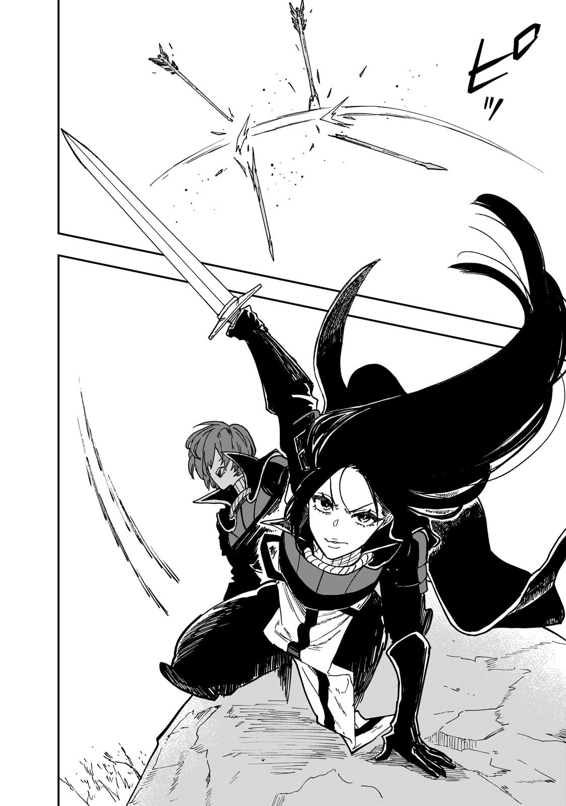 FRIEDRICH NO SENJOU: SHINKOU NO TENSAI GUNSHI, USO KARA HAJIMERU EIYUUTAN Chapter 9.2 page 6 - nihonkuni.com
