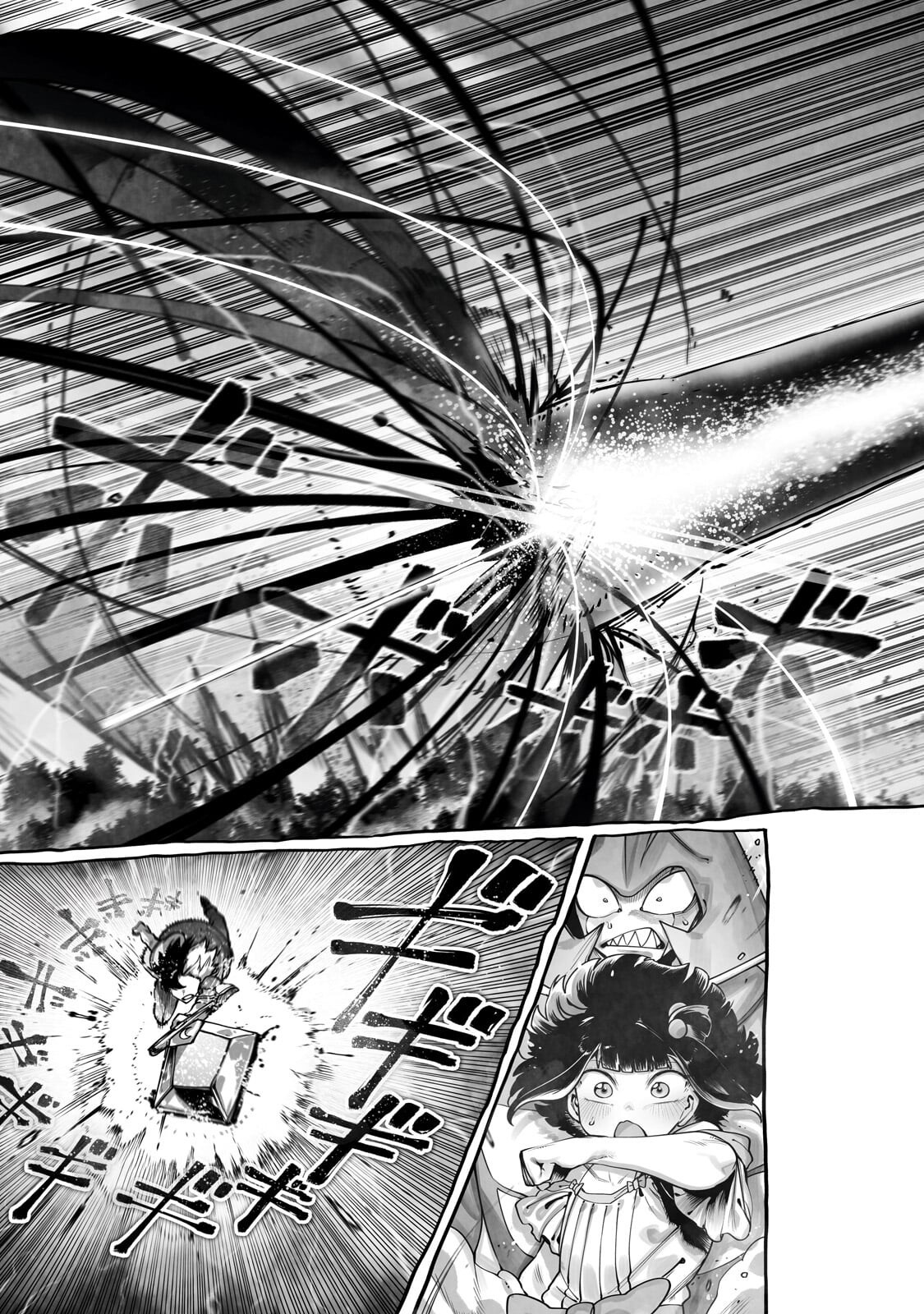 THE USELESS TAMER WILL TURN INTO THE TOP UNCONSCIOUSLY BY MY PREVIOUS LIFE KNOWLEDGE (MANGA) Chapter 62.2 page 7 - nihonkuni.com