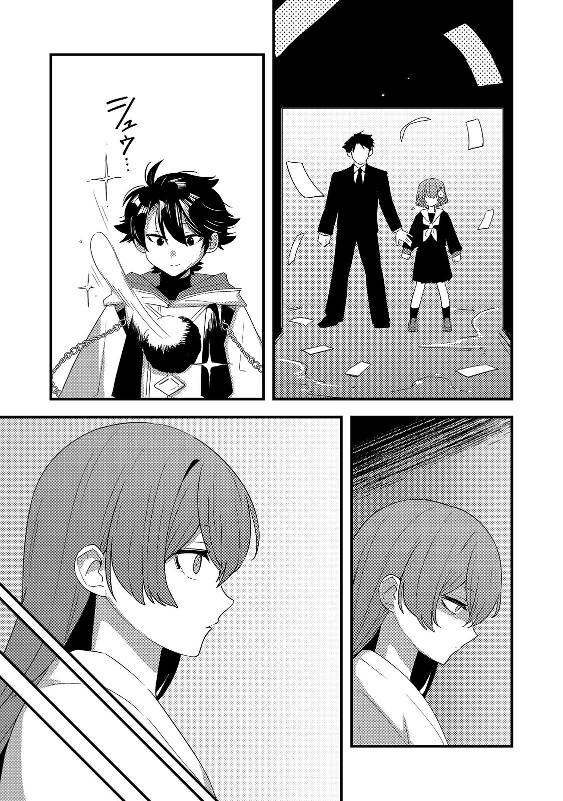 TENSEI INYOUSHI KAMO KAZUKI: NIDO TO JIGOKU WA GOMEN NA NO DE, EMMADOU DAIOU NO SHINKI DE MUSOUSHIMASU (MANGA) Chapter 13 page 15 - nihonkuni.com
