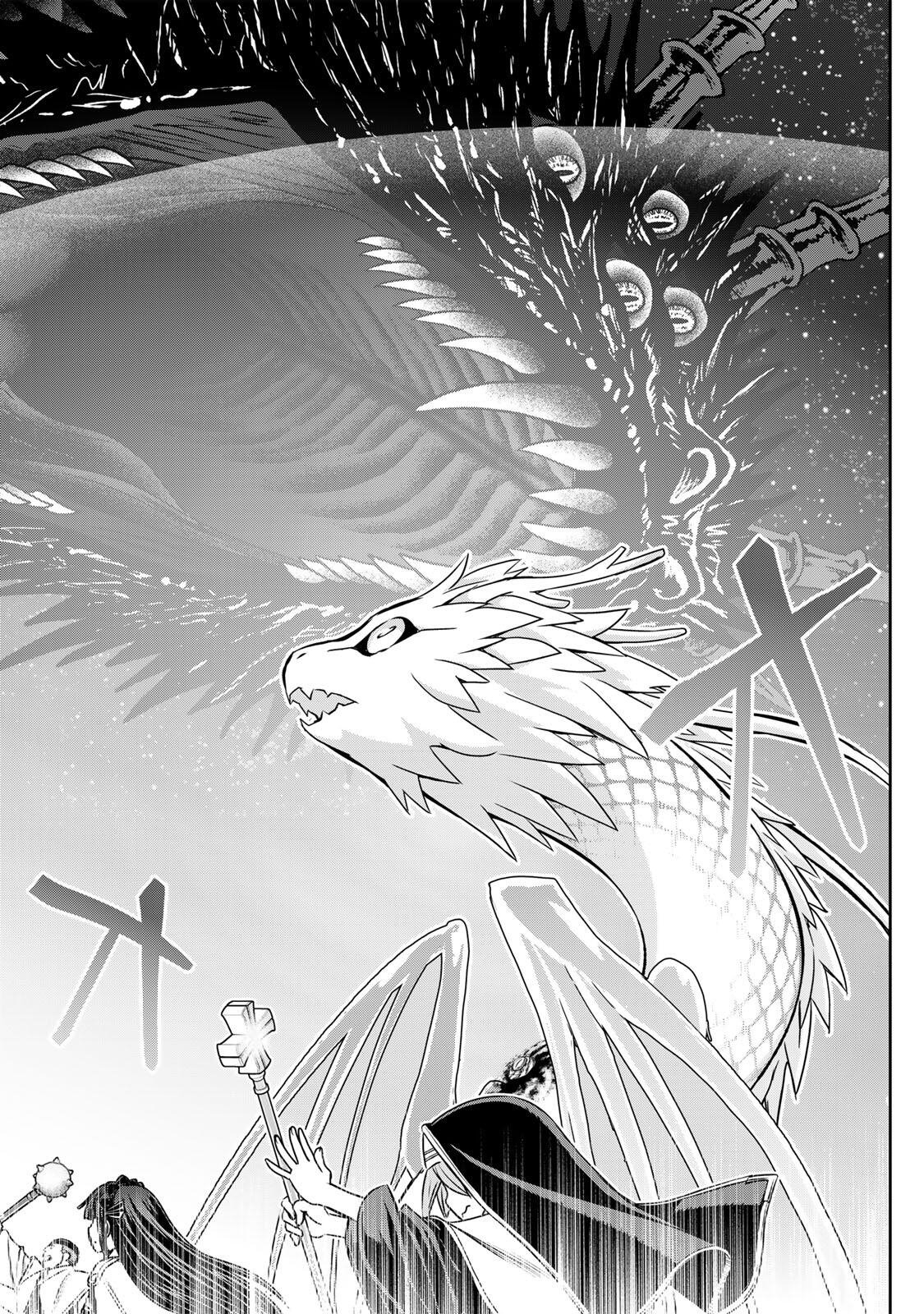 NENGAN NO AKUYAKU REIJOU (LAST BOSS) NO KARADA WO TENIIRETAZO! Chapter 97 page 6 - nihonkuni.com