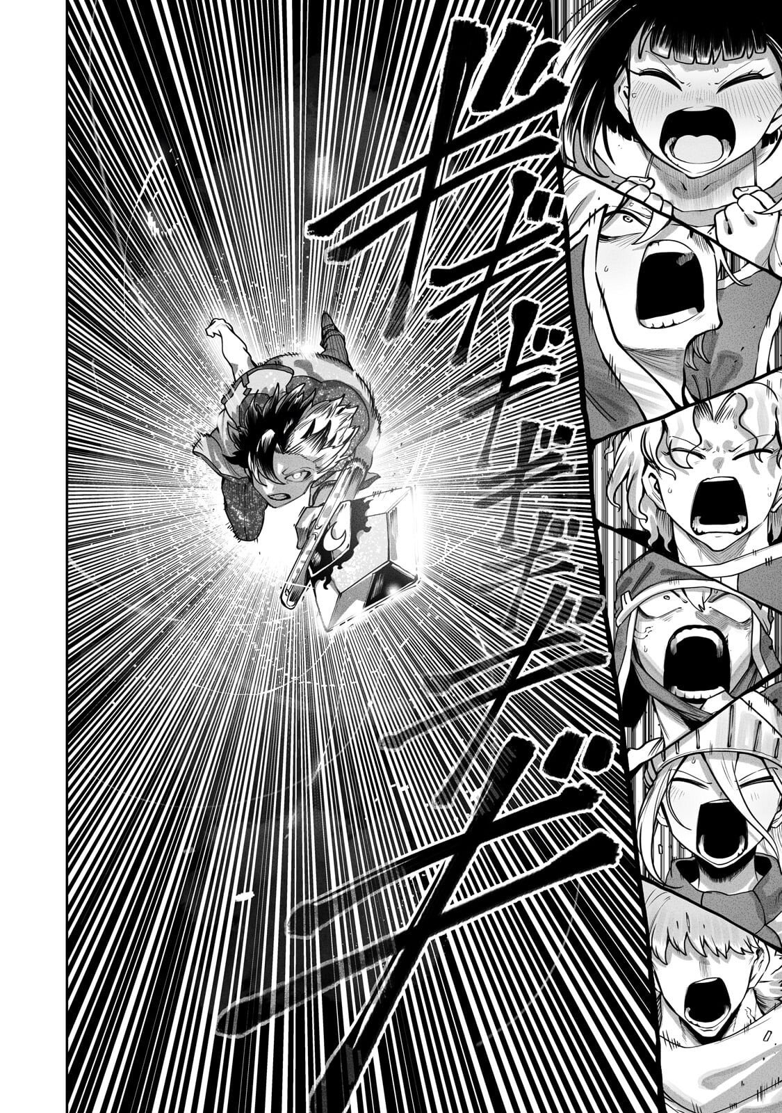 THE USELESS TAMER WILL TURN INTO THE TOP UNCONSCIOUSLY BY MY PREVIOUS LIFE KNOWLEDGE (MANGA) Chapter 62.2 page 8 - nihonkuni.com