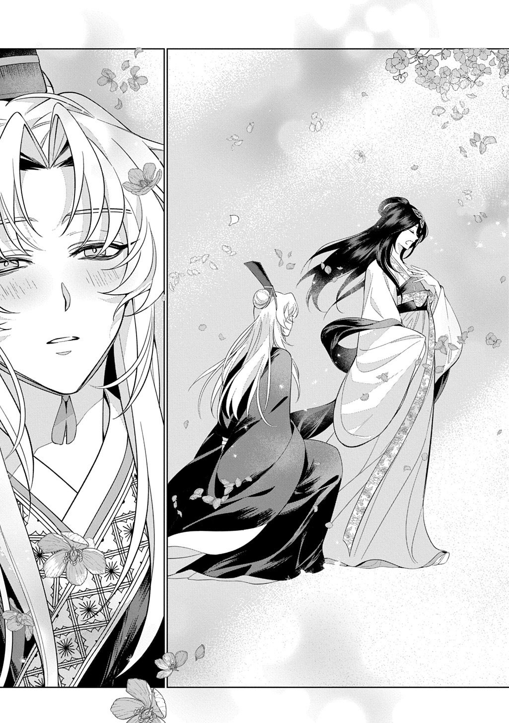 KOUKYUU KAGEKIDAN: HOSHI FURU KYUUTEI NO UTAHIME Chapter 6 page 21 - nihonkuni.com
