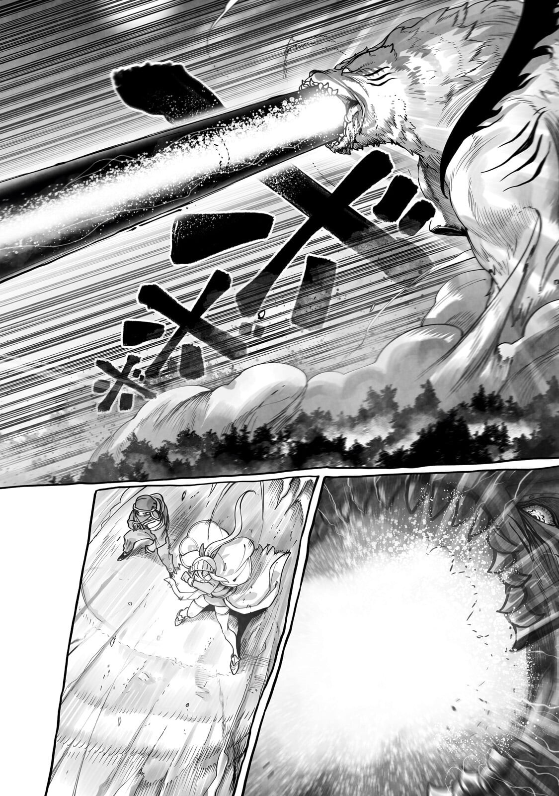 THE USELESS TAMER WILL TURN INTO THE TOP UNCONSCIOUSLY BY MY PREVIOUS LIFE KNOWLEDGE (MANGA) Chapter 62.2 page 6 - nihonkuni.com
