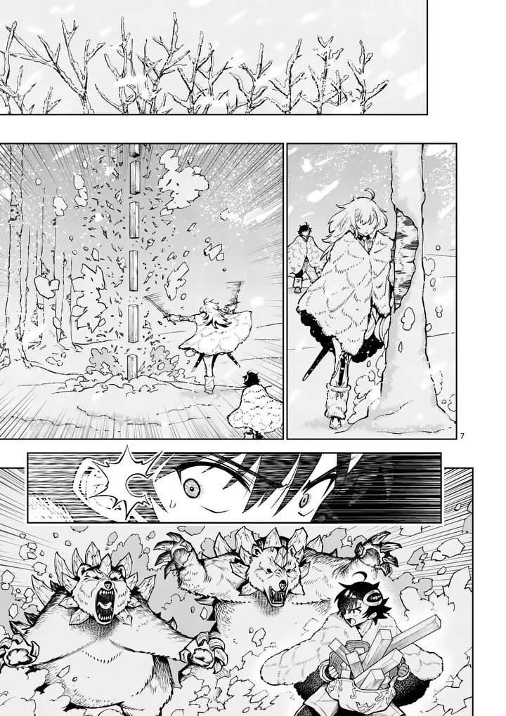 SAIKYOU ONNA SHISHОU-TACHI GA IKUSEI HOUSHIN O MEGUTTE SHURABA Chapter 87.1 page 7 - nihonkuni.com