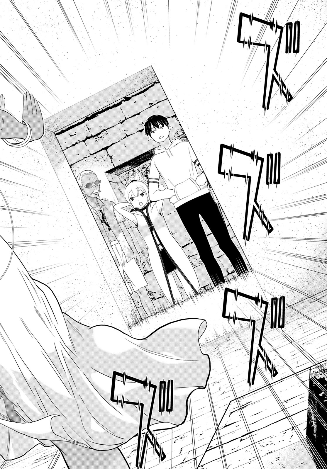 JIKAN TEISHI YUUSHA - YOMEI 3-KA NO SETTEI JA SEKAI O SUKUU NI WA MIJIKA SUGIRU Chapter 79 page 38 - nihonkuni.com
