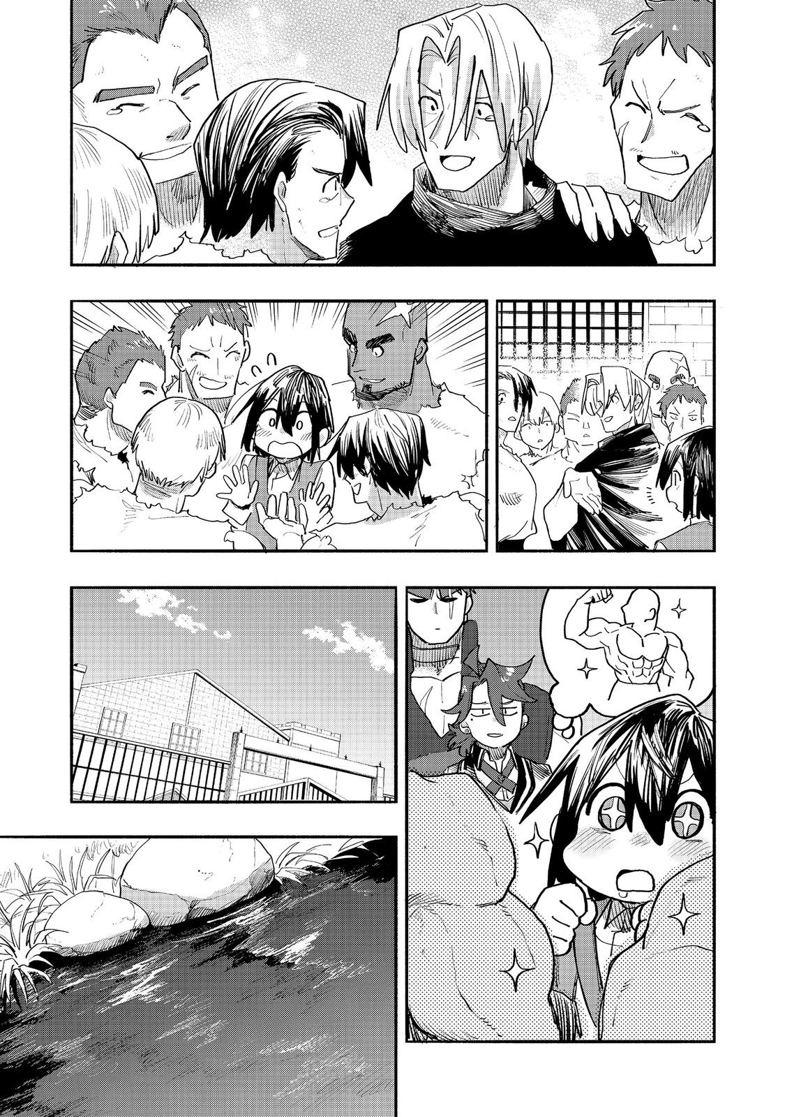 KYOU MO E NI KAITA MOCHI GA UMAI Chapter 53 page 21 - nihonkuni.com