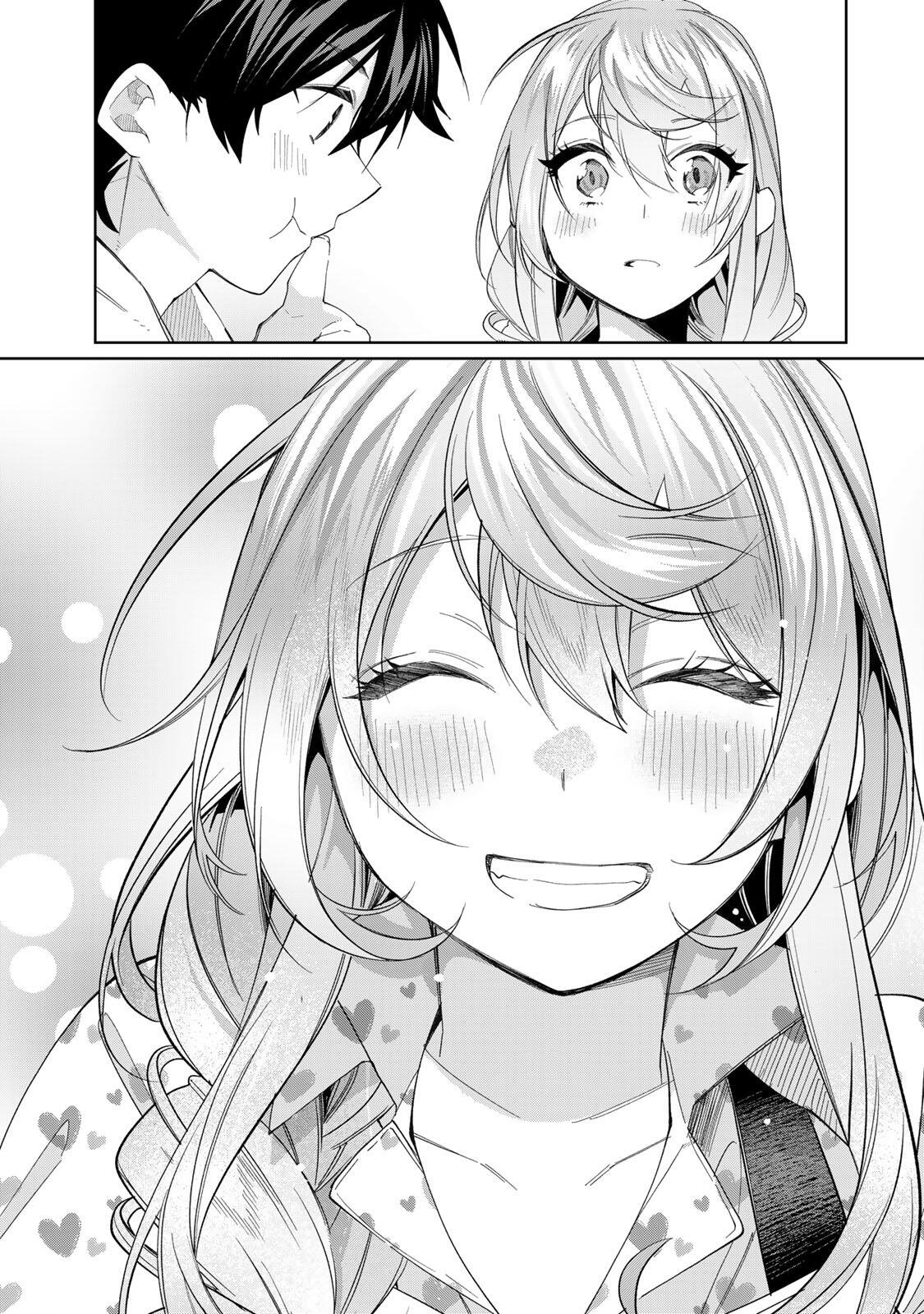 TANBO DE HIROTTA ONNA KISHI, INAKA DE ORE NO YOMEDA TO OMOWA RETE IRU - RAW Chapter 74 page 15 - nihonkuni.com