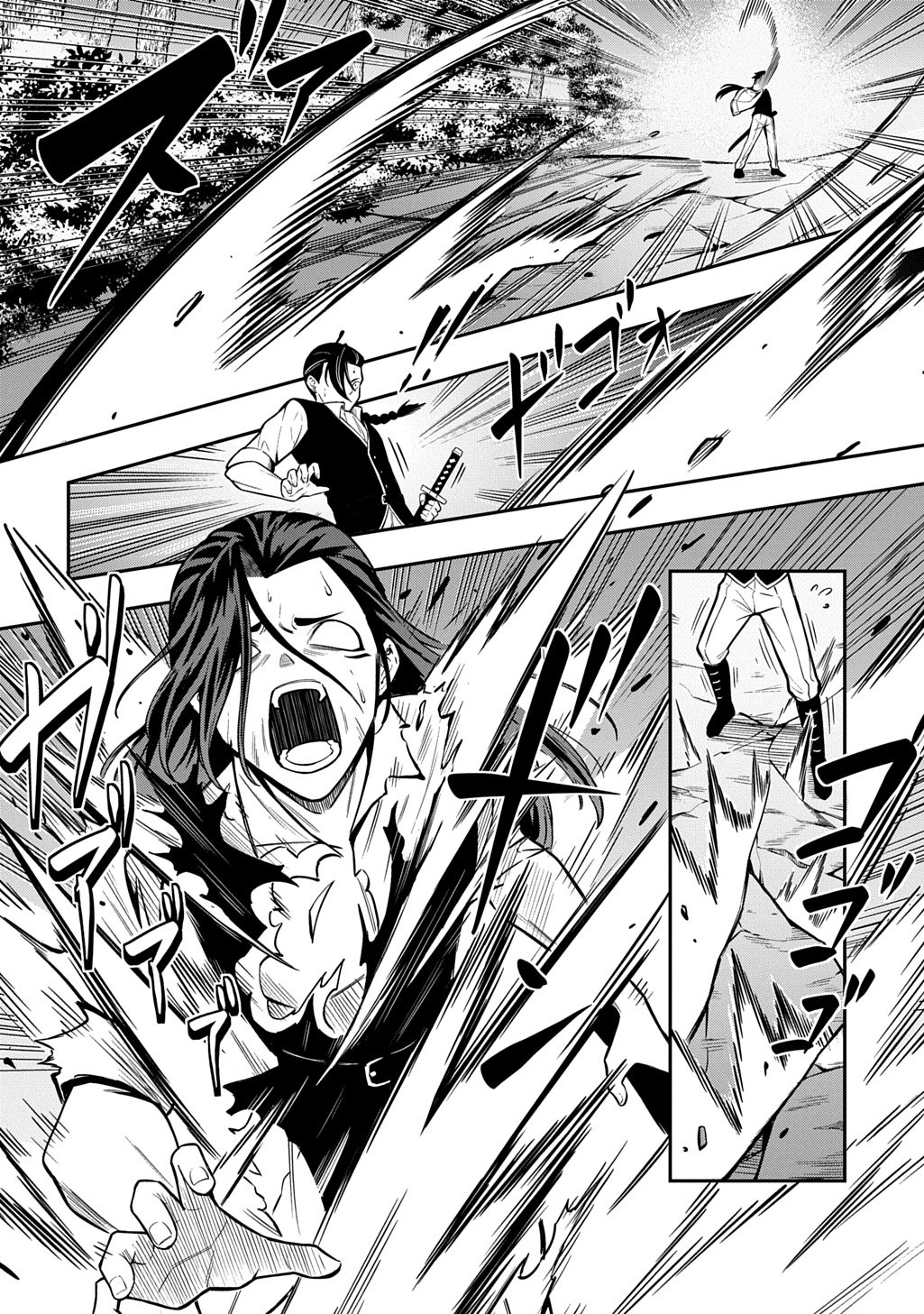 Read HAKON ENGI Chapter 9 [High Quality / Full] - Page 28 - dark.nicomanga.com