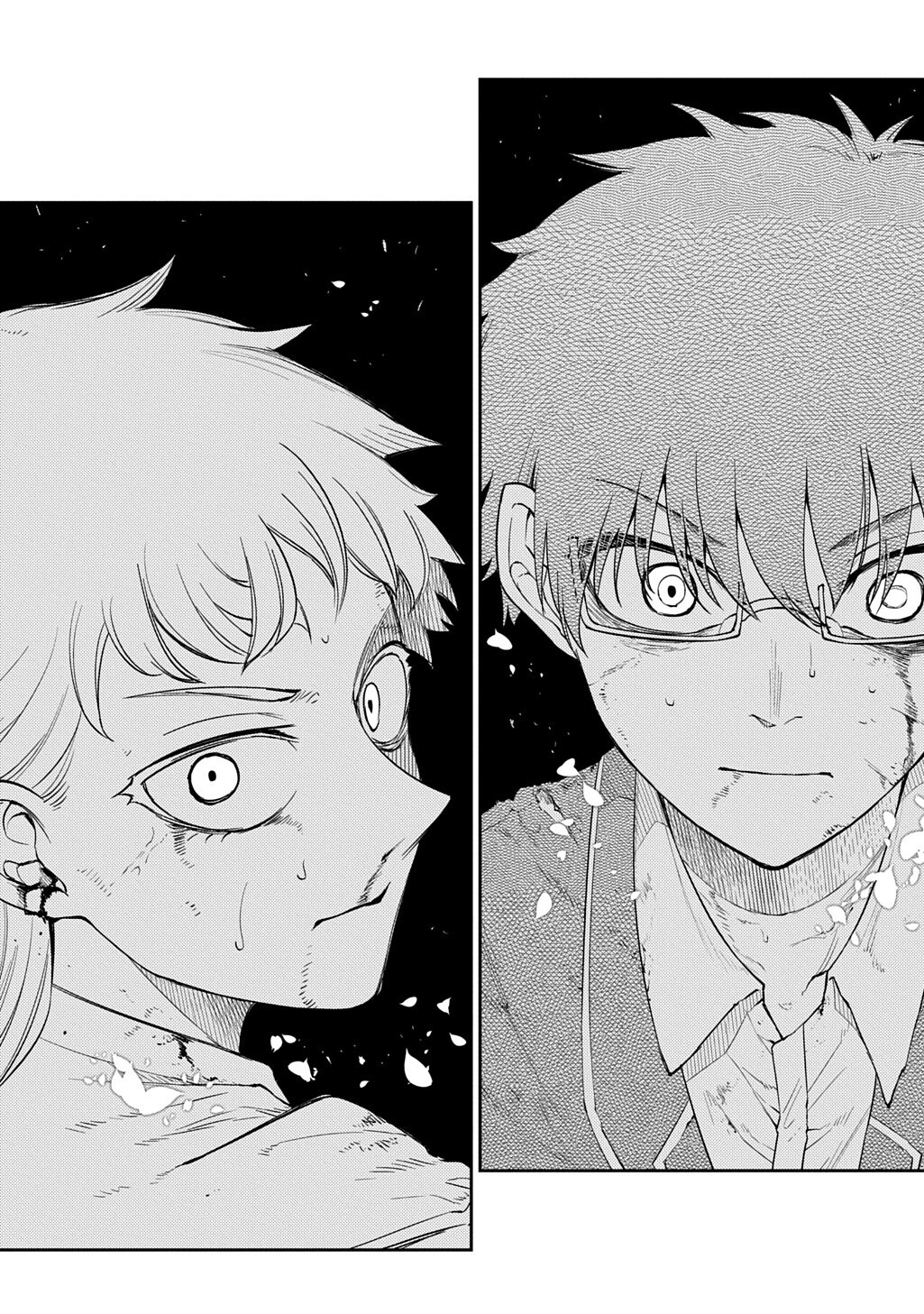 Read REINCARNATION NO KABEN - RAW Chapter 122 [High Quality / Full] - Page 12 - nicomanga.com