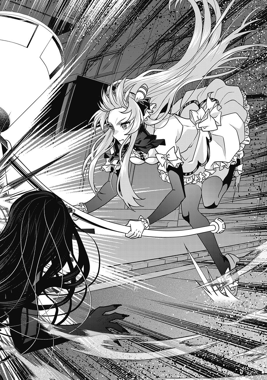 SAIMU MAHOU SHOUJO CREDIT CARD REVOLVE Chapter 2.2 page 15 - nihonkuni.com