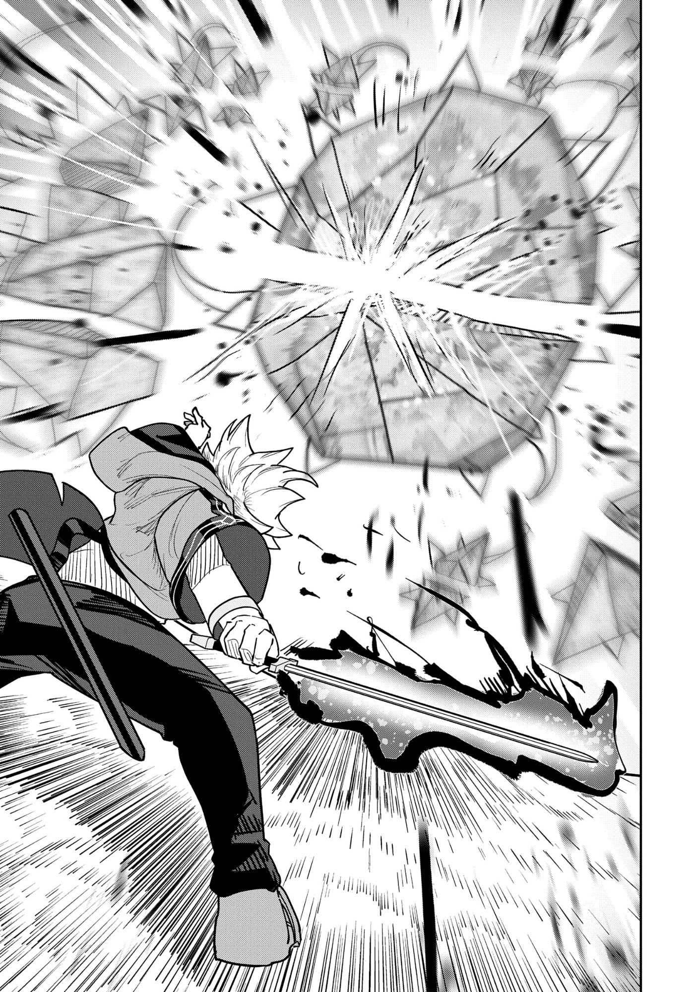 KENONI TENSEI: KIWAMESHI KEN WA MAJUTSU WO KIRI SAKU Chapter 11 page 17 - nihonkuni.com