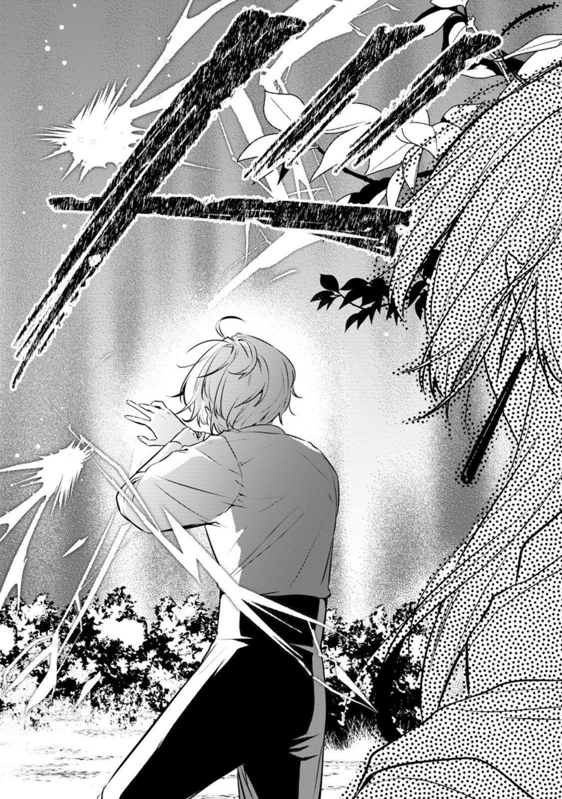 KANJOU GA TENKOU NI HANEI SARERU TOKUSHU NOURYOKU MOCHI REIJOU WA KON’YAKU KAISHOU SARETA NO DE FUMOU NO DAICHI E TOTSUGITAI Chap 21.3 - Pic 7
