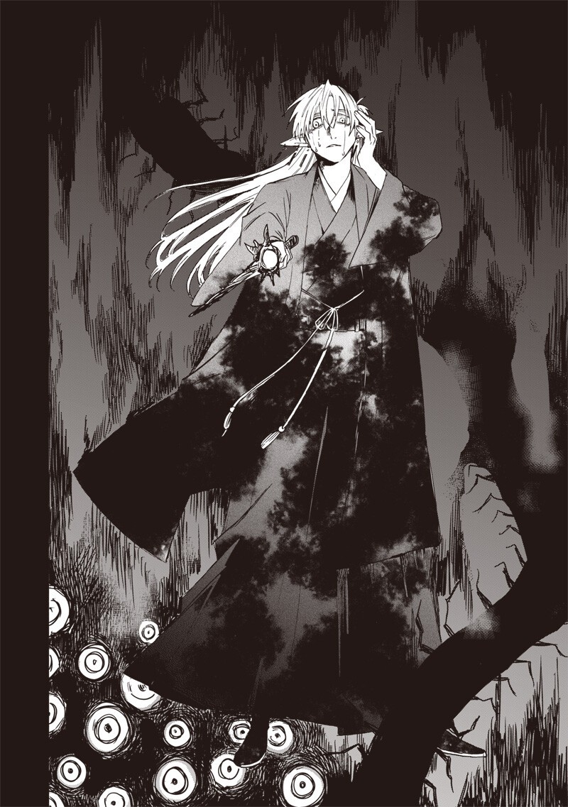 Read YUUSHA IZOKU Chapter 21 [High Quality / Full] - Page 14 - dark.nicomanga.com