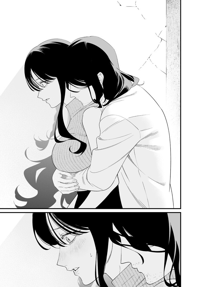 Read MARIA NO DANZAI Chapter 71 [High Quality / Full] - Page 11 - nicomanga.net