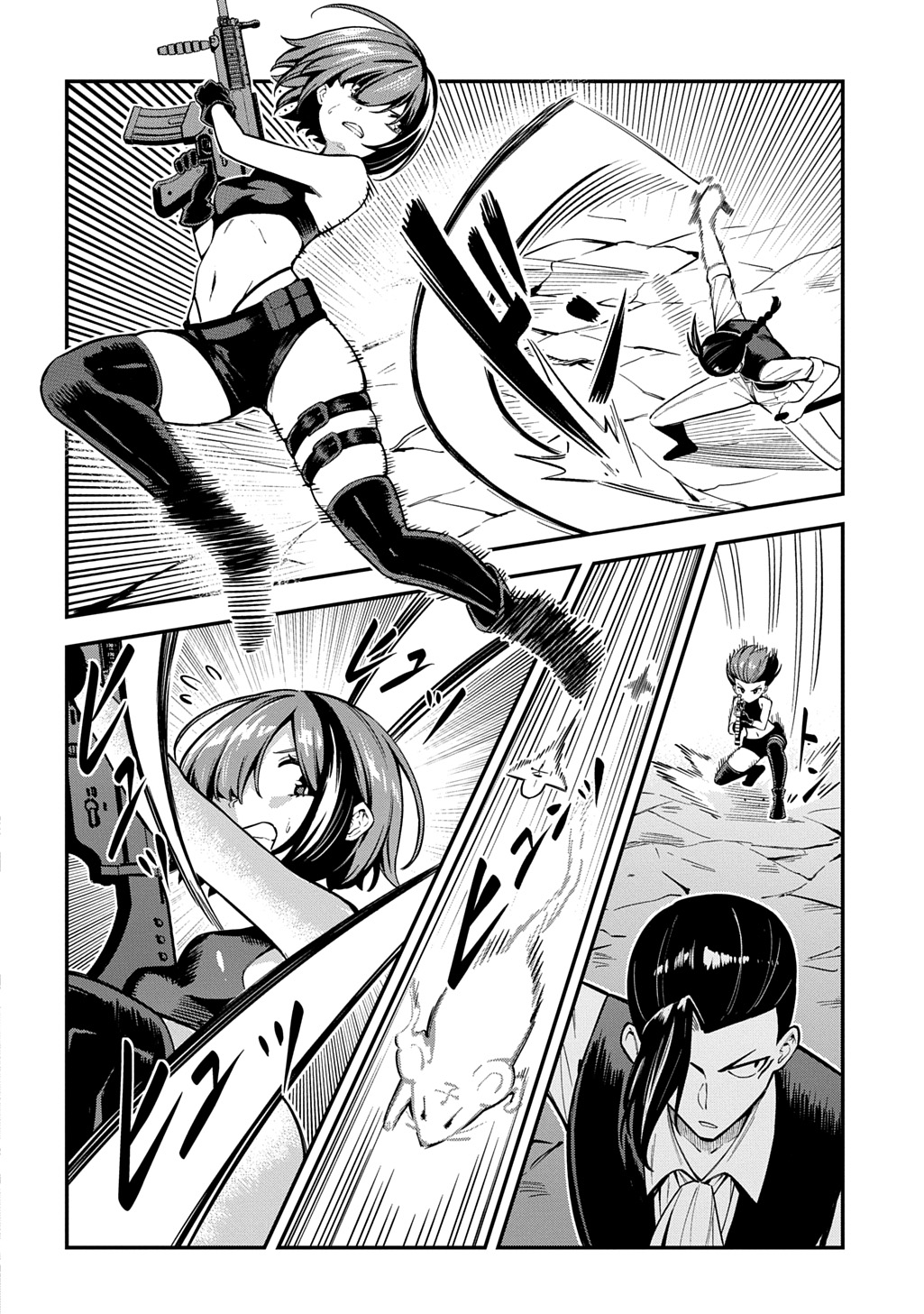 Read HAKON ENGI Chapter 9 [High Quality / Full] - Page 16 - dark.nicomanga.com