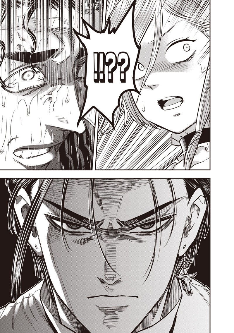 Read DINER - RAW Chapter 260 [High Quality / Full] - Page 15 - dark.nicomanga.com