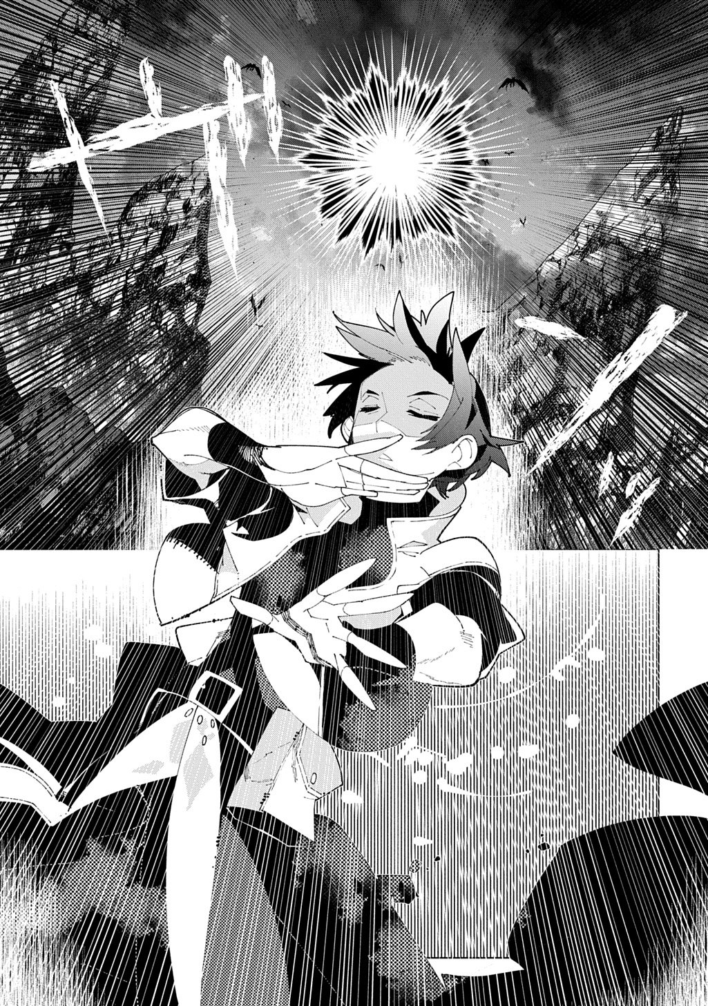 ISEKAI TENSEI NO BOUKENSYA - RAW Chapter 71 - Page 21