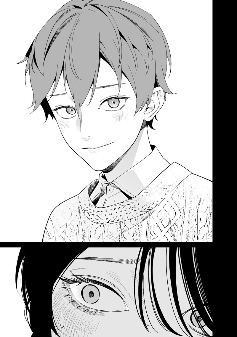 Read MARIA NO DANZAI Chapter 71 [High Quality / Full] - Page 7 - nicomanga.net