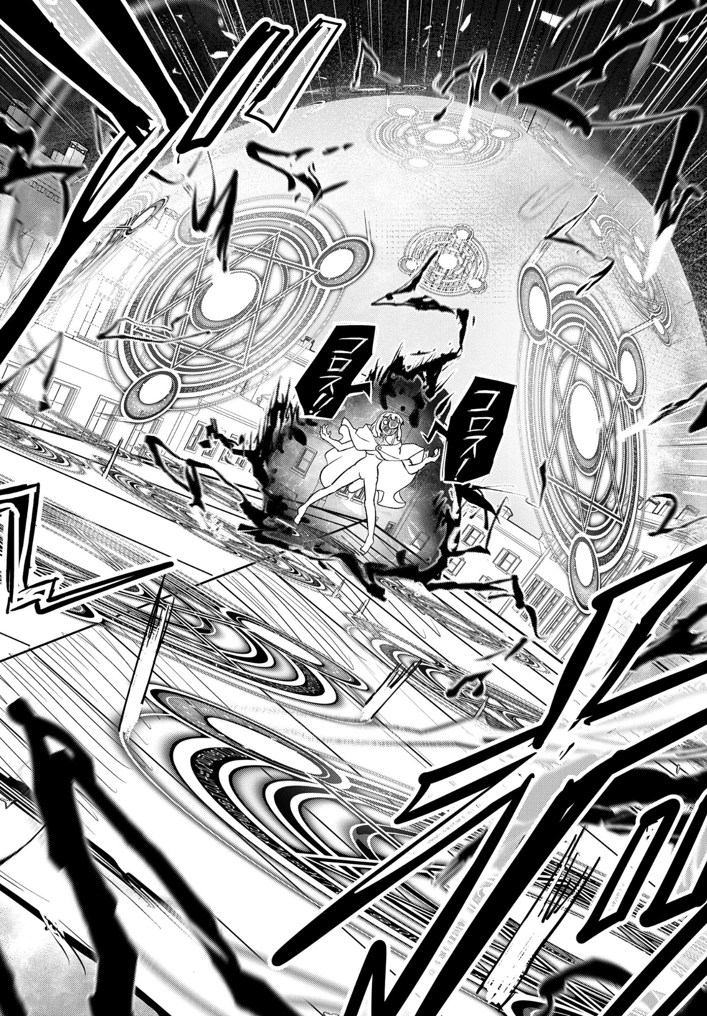KENONI TENSEI: KIWAMESHI KEN WA MAJUTSU WO KIRI SAKU Chapter 7 page 24 - nihonkuni.com